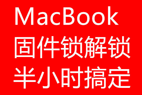 小程序开发：双线程难题破解