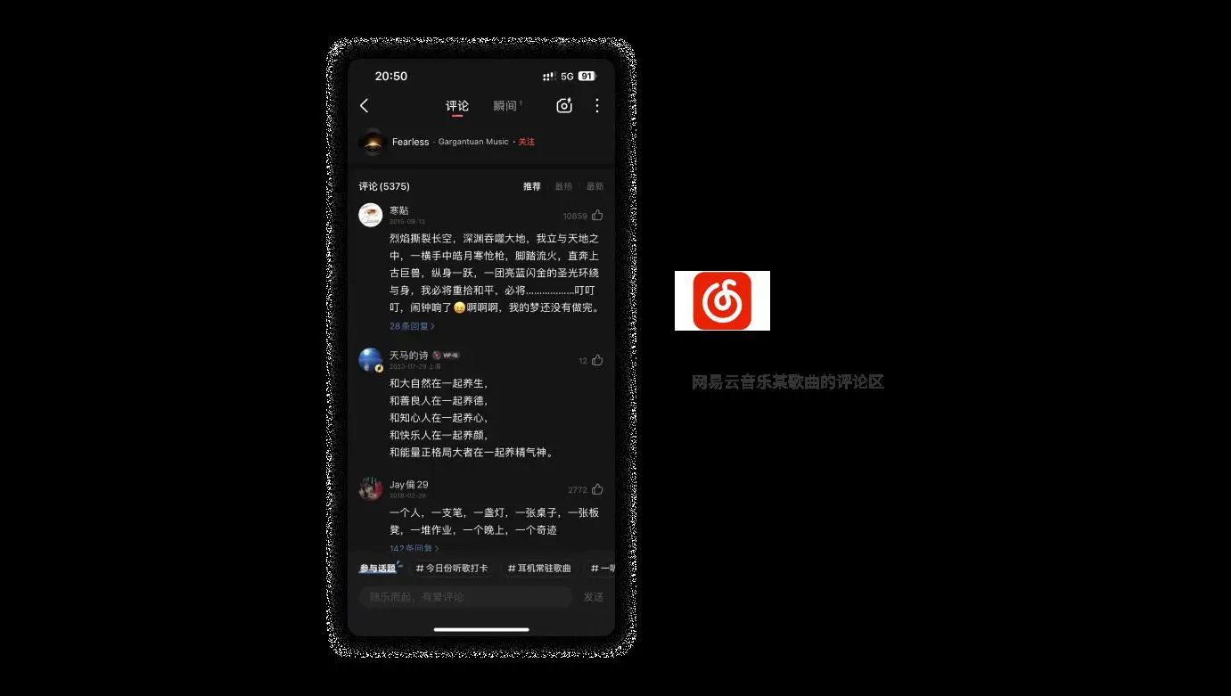 React Native小白必看：ScrollView VS ListView，哪个更神秘？