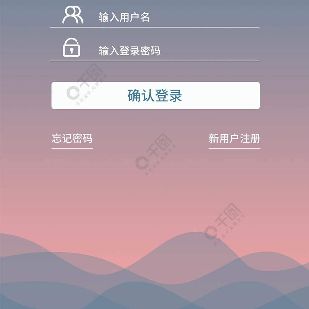 Node.js搞定登录！超简单