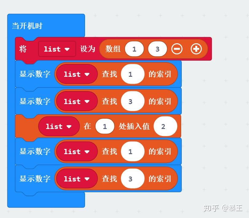 JavaScript新秘籍：jQuery vs Each，谁更强大？