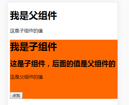 Vue路由功能大揭秘！一挥指，信息切换如游刃有余~