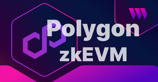 Polygon zkEVM网络第一版折腾不停，等着看第二版惊艳亮相