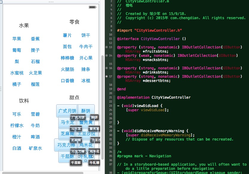 Vue数组改动疑惑？揭秘Vue.set神技，告别刷不出子组件困扰