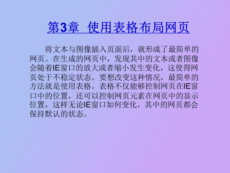 网页设计新宠：按钮控件揭秘