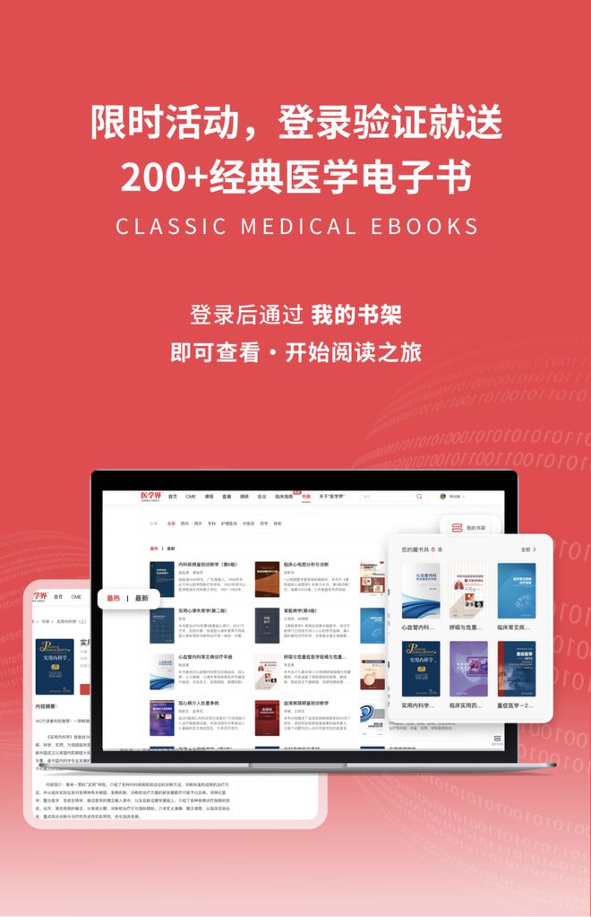 HTML 5新特性揭秘：网页制作变革大不同