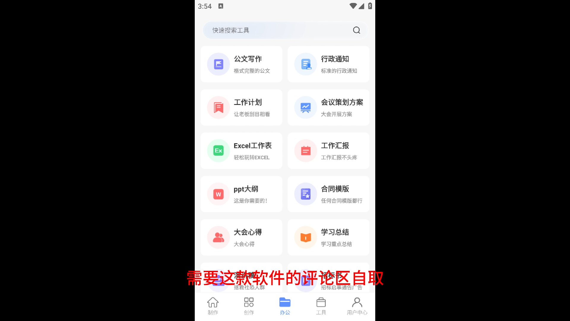 前后端分离项目数据轻松定位！JSON操作如行云流水