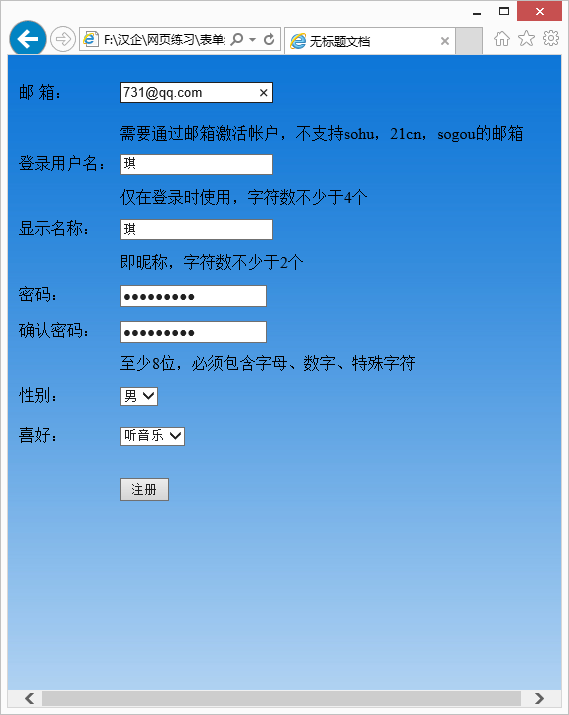 Node.js网站开发必备技巧：路径设置全攻略