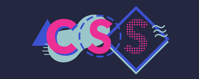 CSS 3D魔法！玩转距离、角度、光影，打造独特数字立体效果