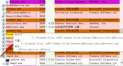 Node.js神器：让你轻松掌握电脑进程