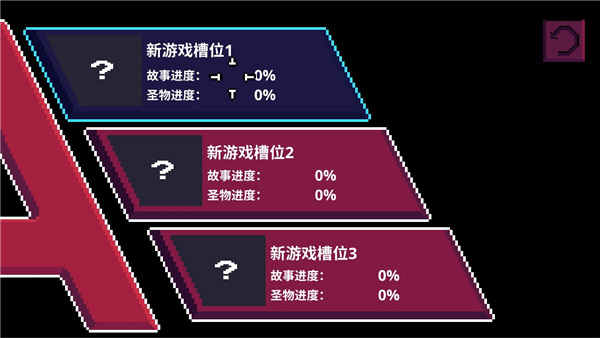 HTML5触摸事件揭秘：玩转触屏开发技巧