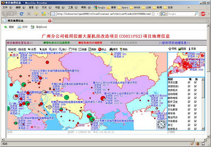 从零开始，Vue+Canvas打造你的私人定位小程序