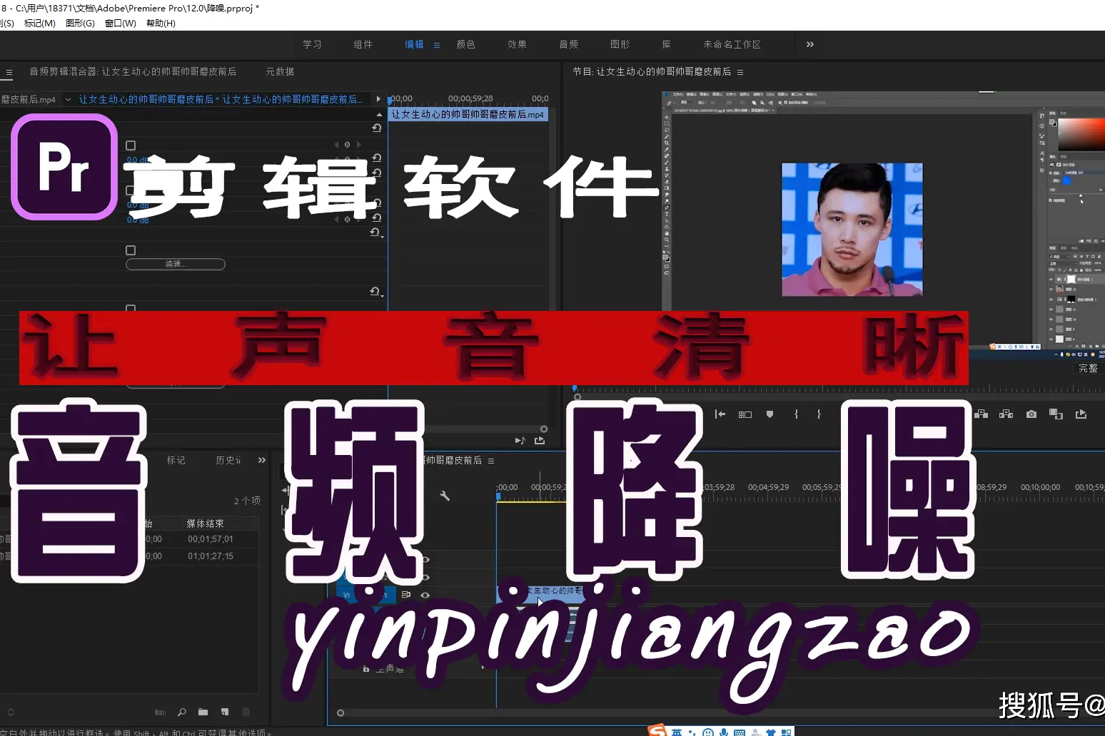 用Vue和Canvas打造你的音乐世界！从零开始，轻松掌握编程技术