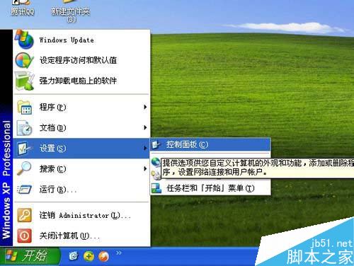 探秘HTML5触摸事件：从iPhone到安卓，如何提升手机交互体验？