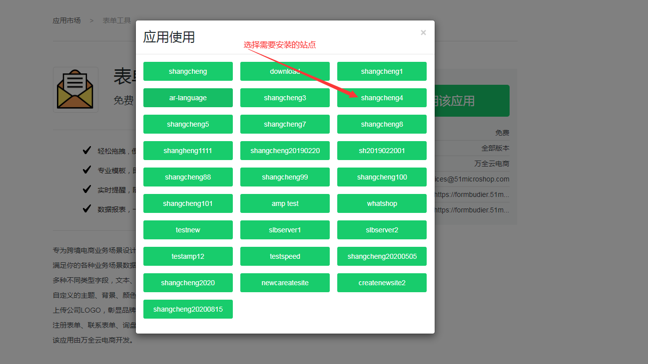 装上Node.js，Vue-cli也来了！项目如丝般顺滑~