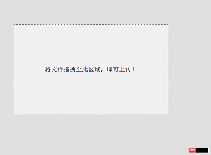 优化HTML结构，JavaScript代码如何整容？