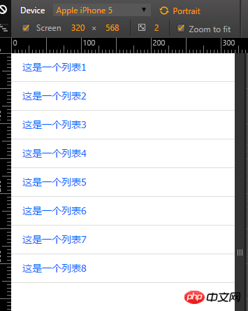 手机端设计必备：SASS代码教程大揭秘