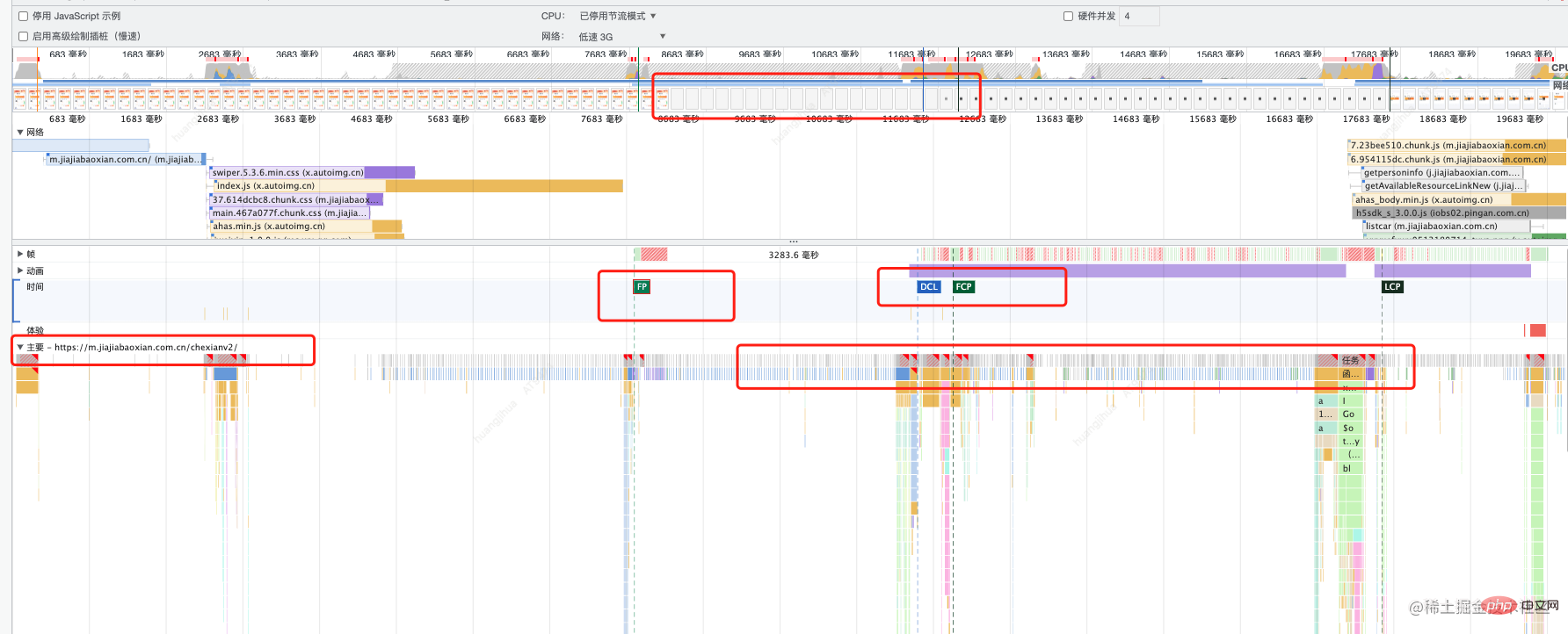 H5页面加速秘籍大揭秘！preload与prefetch谁更给力？