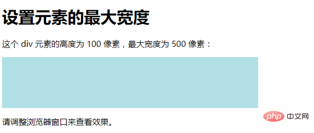 CSS高度和宽度：灵活运用像素、百分比、vw，让页面随心摆布