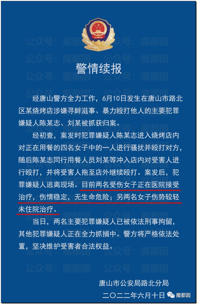 JQuery事件绑定：从费劲到简单，魔术师般控制元素