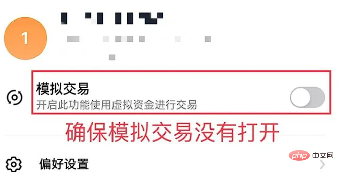 小白必读！加密货币全攻略，区块链解密，稳赚技巧大揭秘