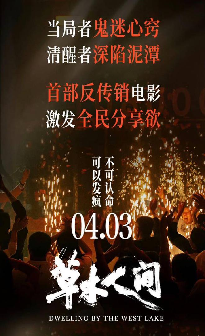 jQuery神技：点击子元素，父元素神秘消失