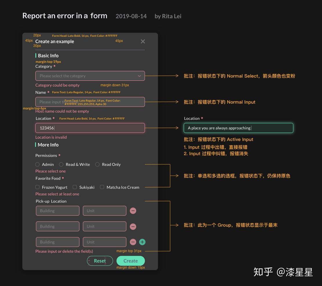 Vue实现折叠列表：前端开发神器解密