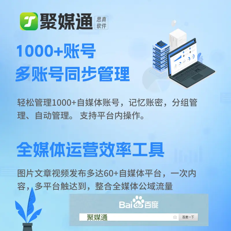 开发老手分享：设计用户登录表单页面及利用会话的小技巧