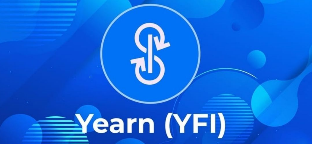 YFI 币：Yearn.Finance 治理代币，稀有的赚钱宝贝，交易方便，价值 3.2 万美金