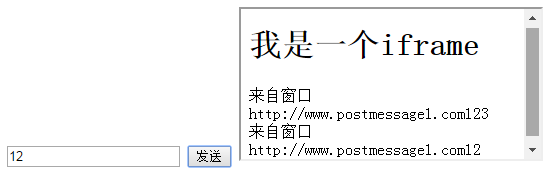 HTML5 的 postMessage：打破网站壁垒，安全传递信息的新方法