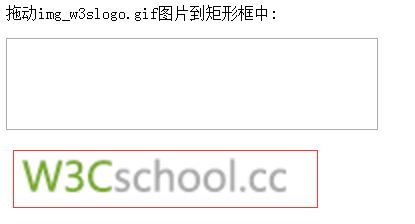 HTML5 拖放功能：轻松拖拽网页元素，让网页操作更便捷