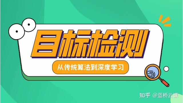 想快速搞定数据挑拣和导出？试试 Vue 和 Excel