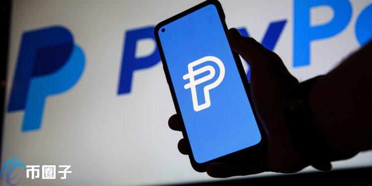 PayPal 稳定币 PYUSD 即将登陆 Solana 区块链，将如何改变我们的生活？