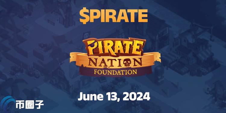 PirateNation：一个海盗王国的世界，全链游戏机制的链式 RPG 游戏