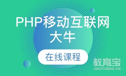 PHP 大牛推荐的搜索神器 Algolia：功能强大，使用简便