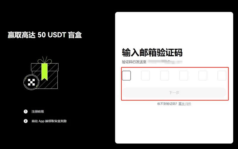 PYTH 币 2024 年牛市价格预测：分析师预计将增长 64.45%，达到 0.807 美元