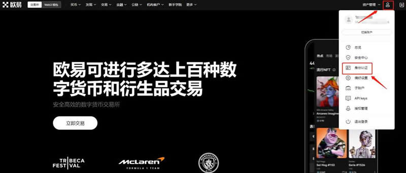 PYTH 币 2024 年牛市价格预测：分析师预计将增长 64.45%，达到 0.807 美元