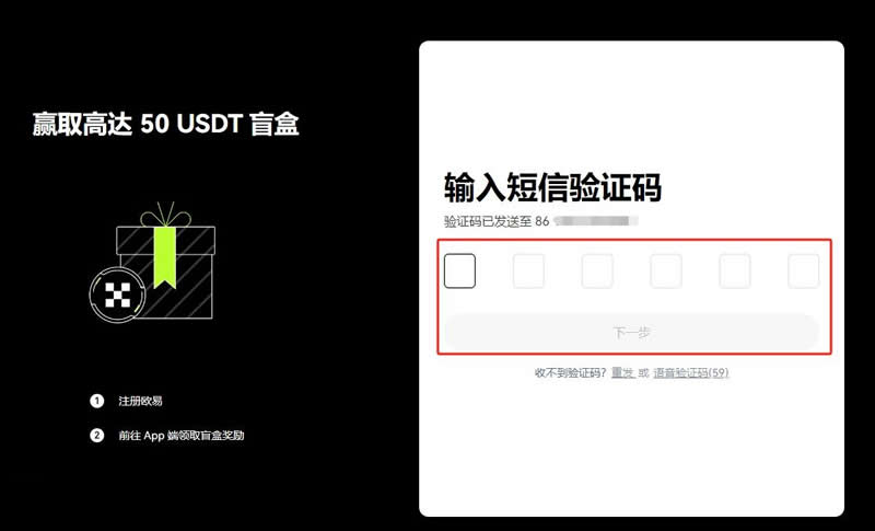 ETHFI 币投资分析：长期持有是否可行？