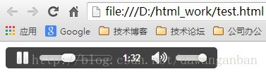 html5 新标准中 audio 元素对音频格式的支持及使用方法