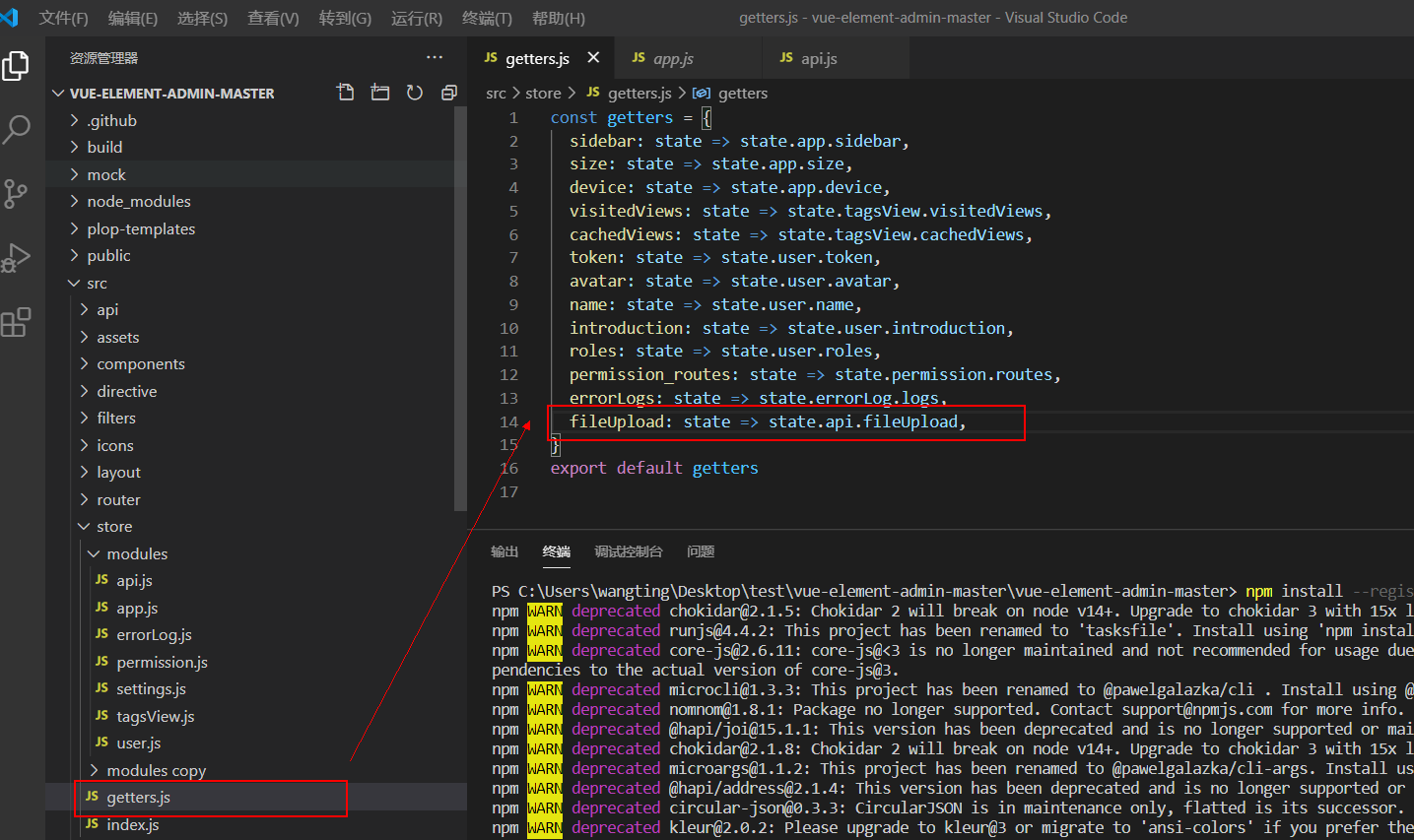 HTML5 新增加标签的注意事项及实战案例分享