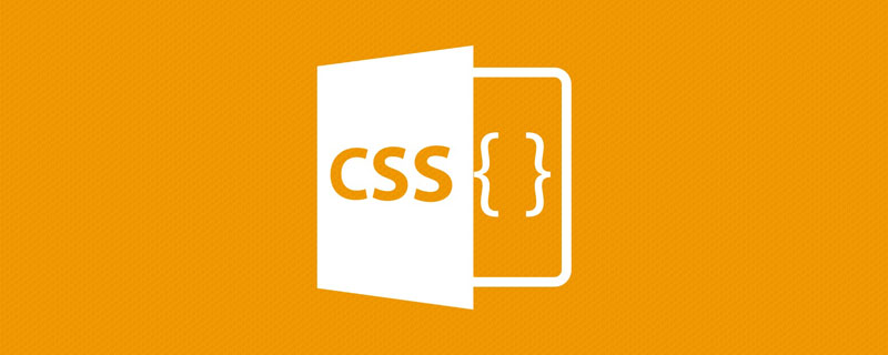 巧用 CSS 实现文字二次加粗和多重边框效果