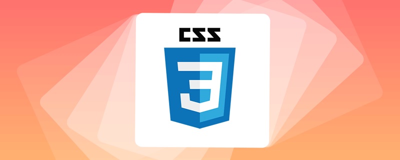 借助 CSS 控制定时器，让你的工作更高效