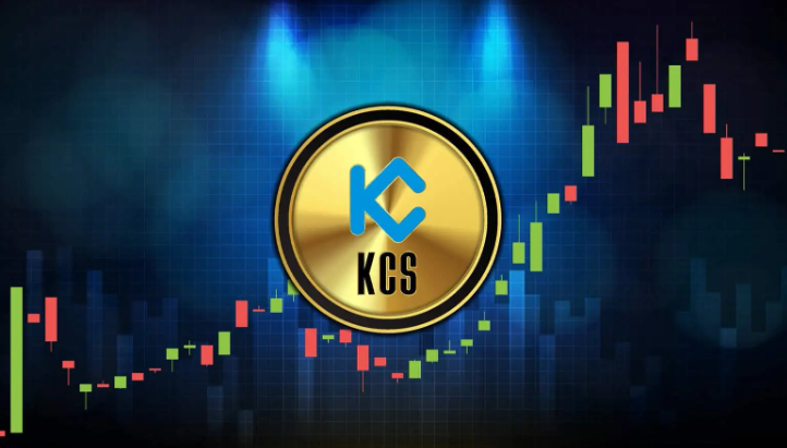 KCS 币：未来几年内有望达到 100 美元或更高，其影响因素有哪些？