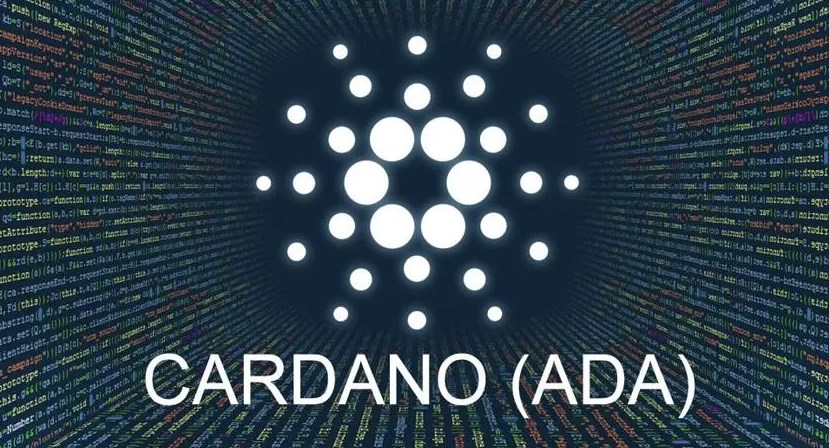 Cardano (ADA) 价格稳步上涨，分析师预测未来走势乐观