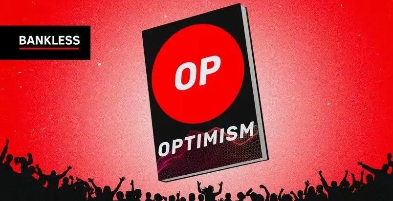 OP 代币：基于以太坊的 Optimism 生态系统原生代币，提升交易速度与可扩展性