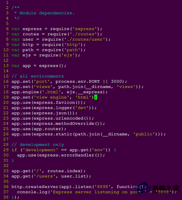 node.js 中如何删除安装的包？npm 命令来帮你