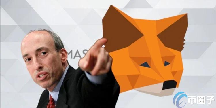 MetaMask 钱包母公司 Consensys 遭 SEC 起诉，涉嫌多项违规