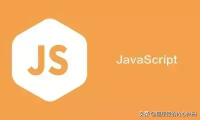 node.js 中如何将 javascript 对象转换为 json 对象及 JSON 数据交换格式介绍