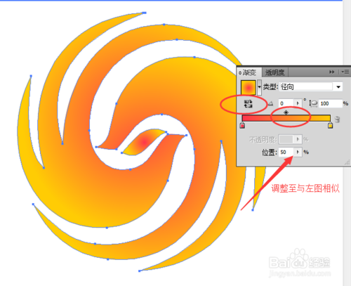 如何使用 Vue 和 Canvas 开发可编辑的矢量图形应用？详细教程及代码示例