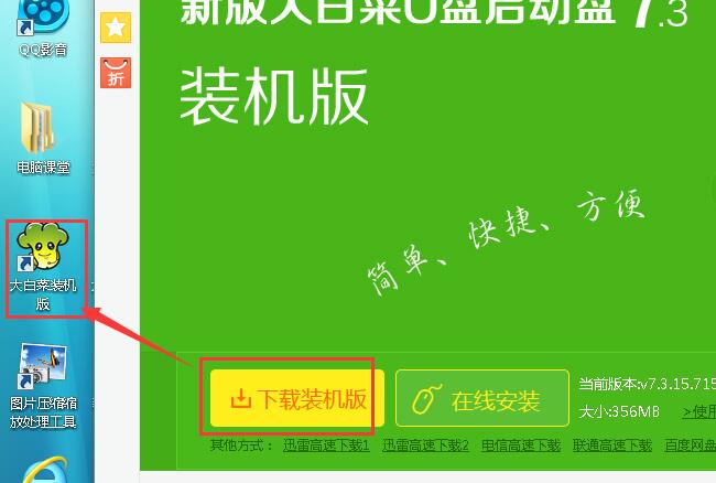 Vue 项目中 Axios 调试技巧与工具推荐：解决请求失败和参数传递错误